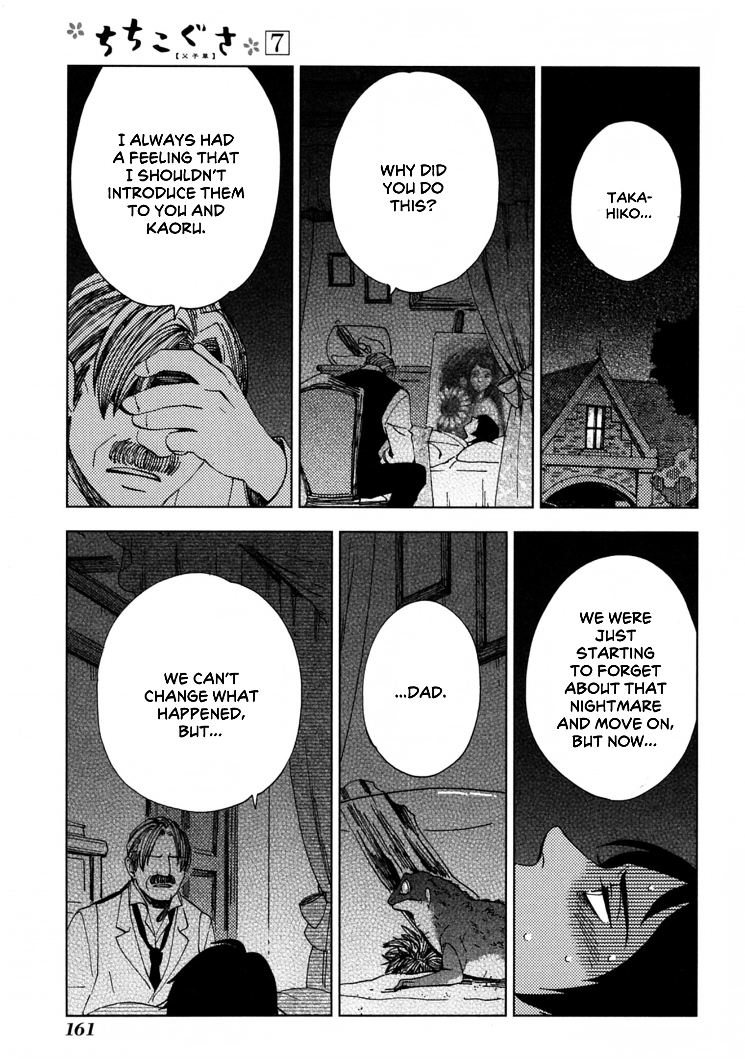 Chichi Kogusa Chapter 42 #3