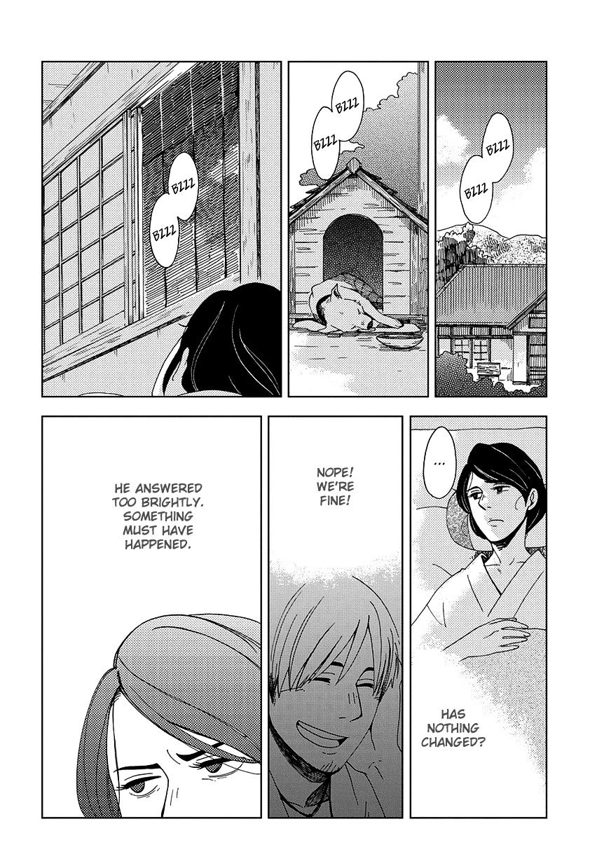 Chichi Kogusa Chapter 34 #7
