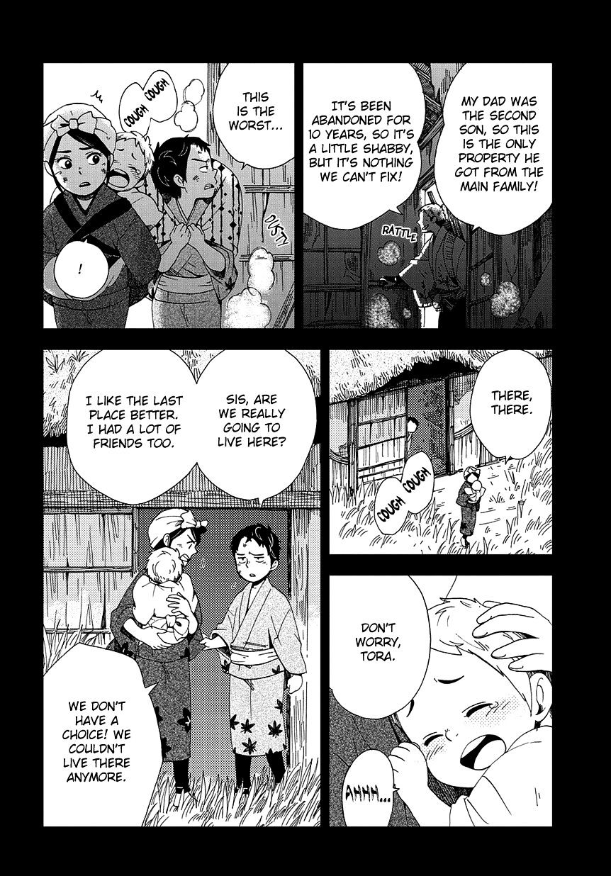Chichi Kogusa Chapter 34 #13
