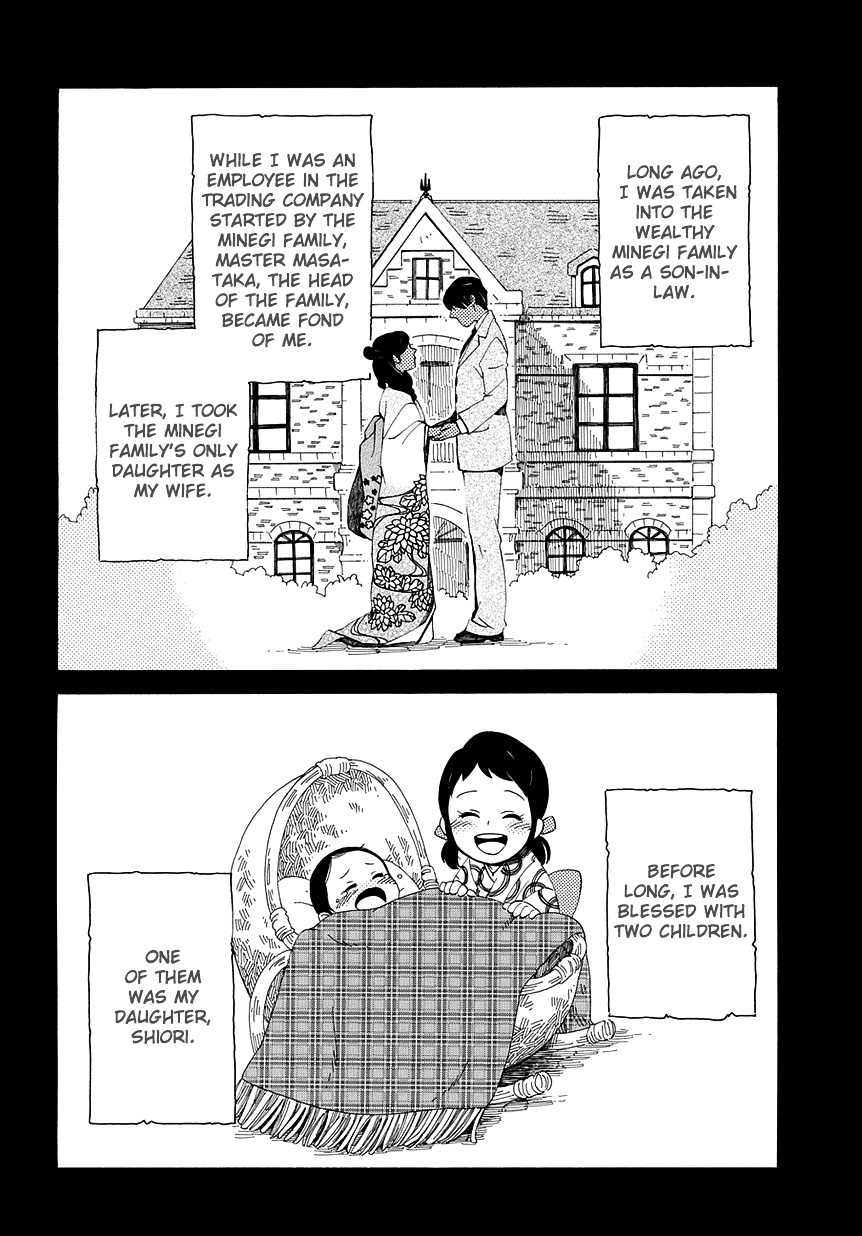 Chichi Kogusa Chapter 31 #8