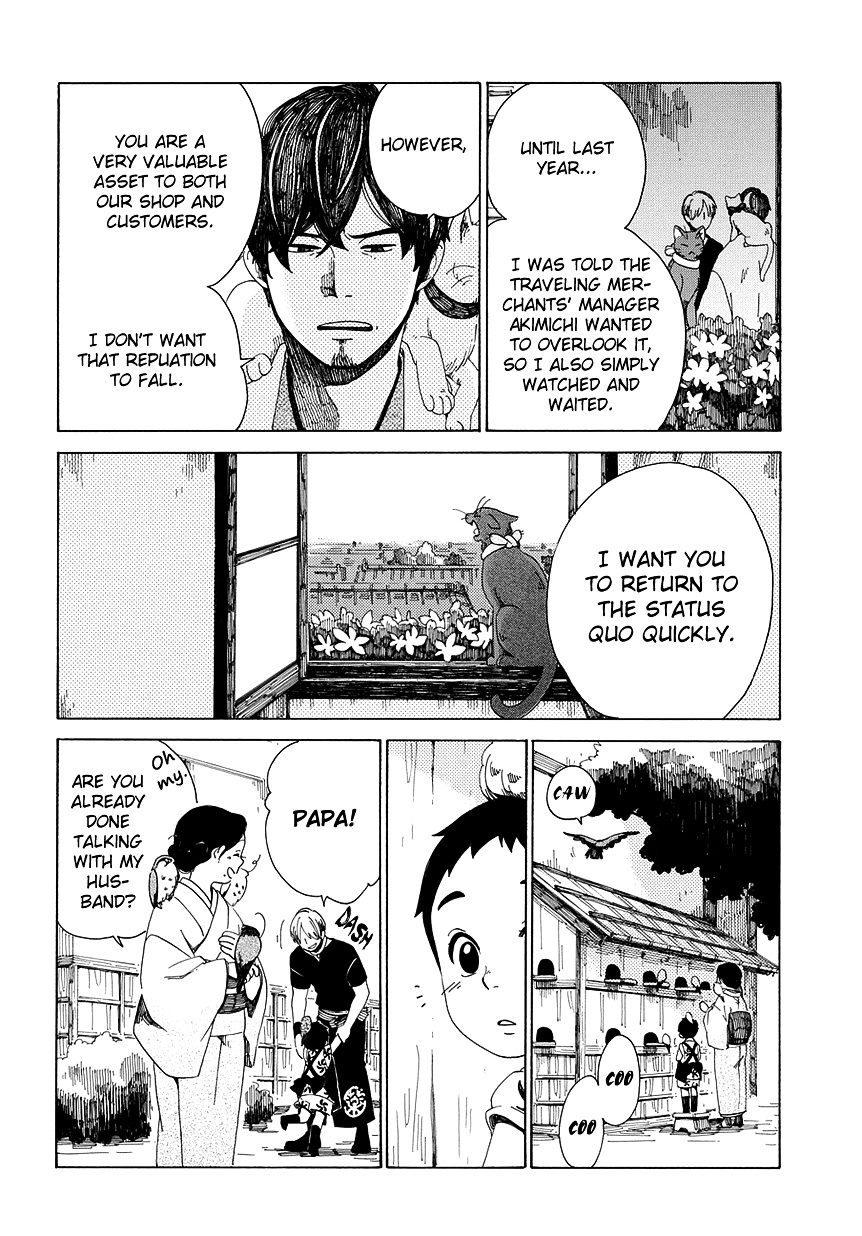 Chichi Kogusa Chapter 29 #9