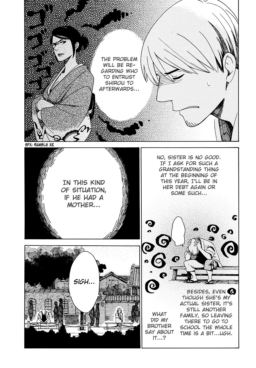 Chichi Kogusa Chapter 29 #14