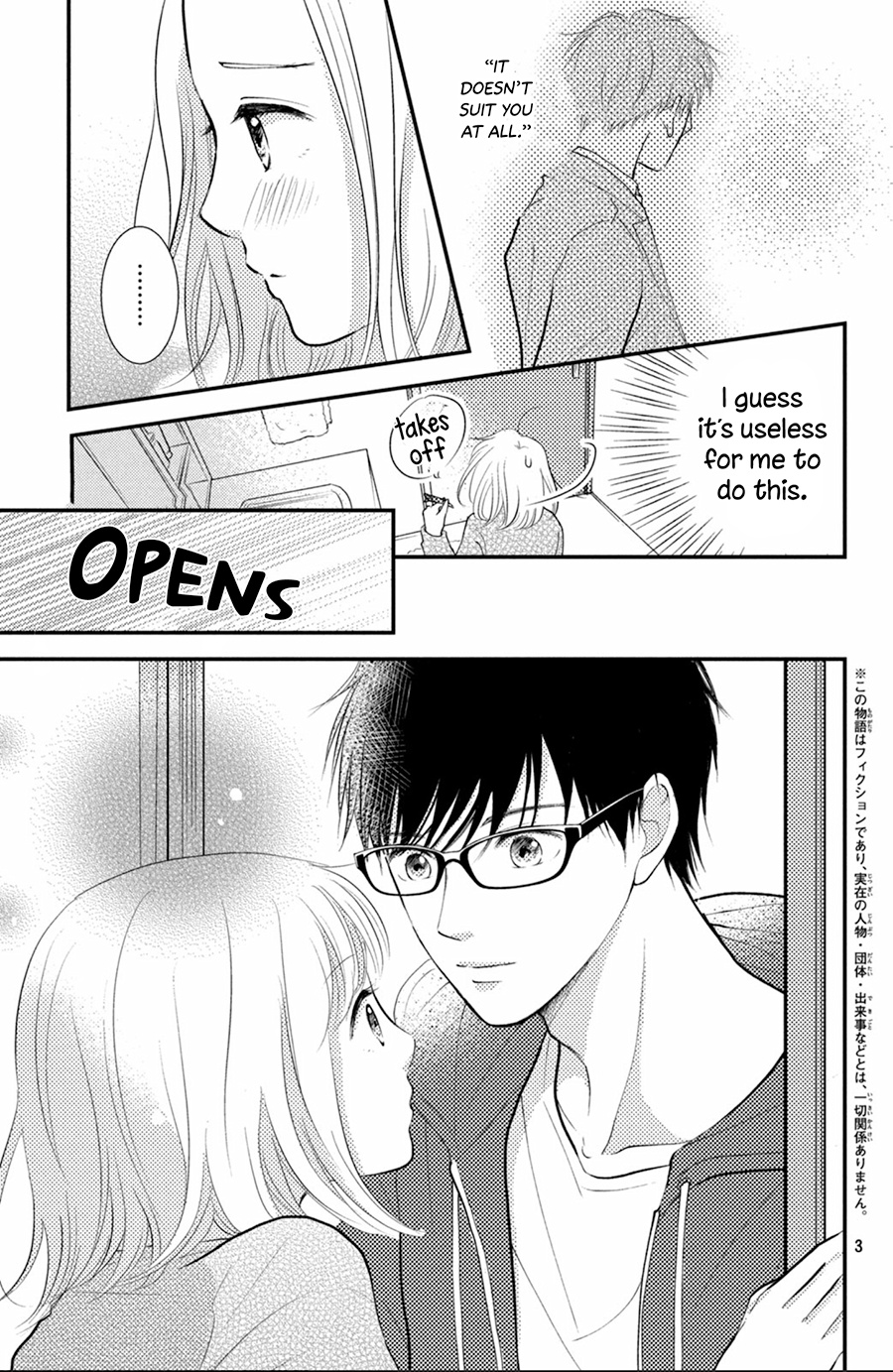 Kyou Kara, Kimi O Share Shimasu. Chapter 7 #4