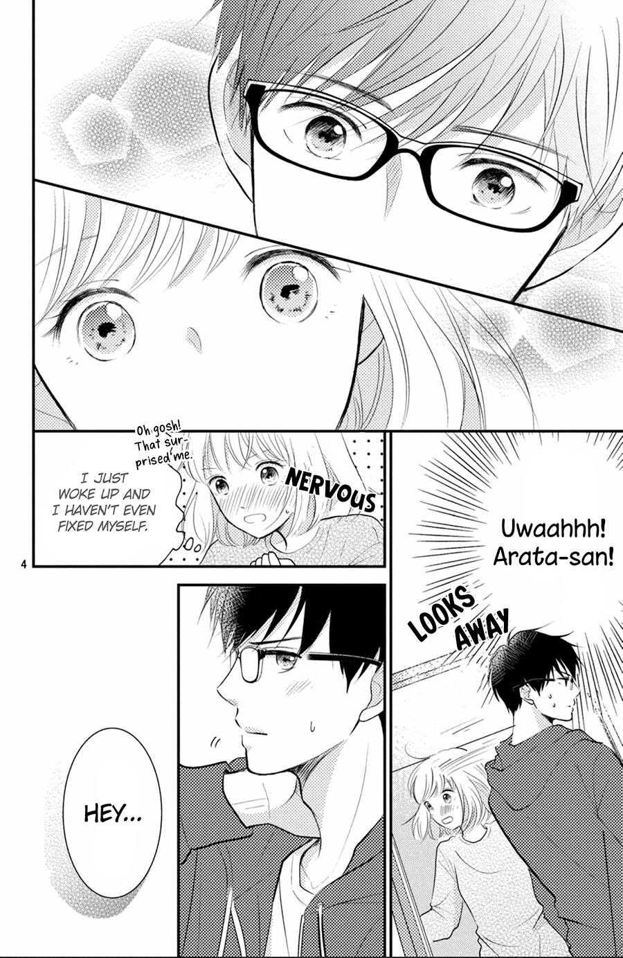 Kyou Kara, Kimi O Share Shimasu. Chapter 7 #5