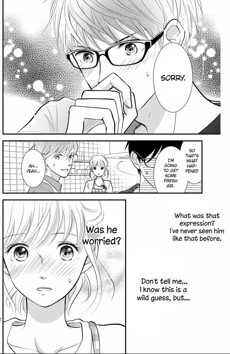 Kyou Kara, Kimi O Share Shimasu. Chapter 7 #33