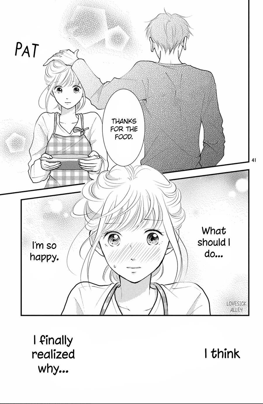 Kyou Kara, Kimi O Share Shimasu. Chapter 7 #42