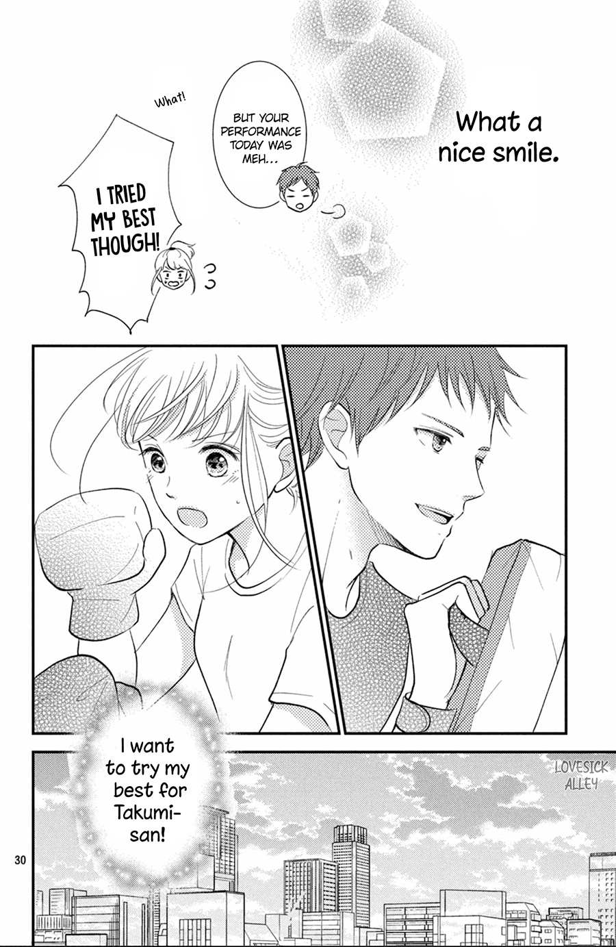 Kyou Kara, Kimi O Share Shimasu. Chapter 5 #31