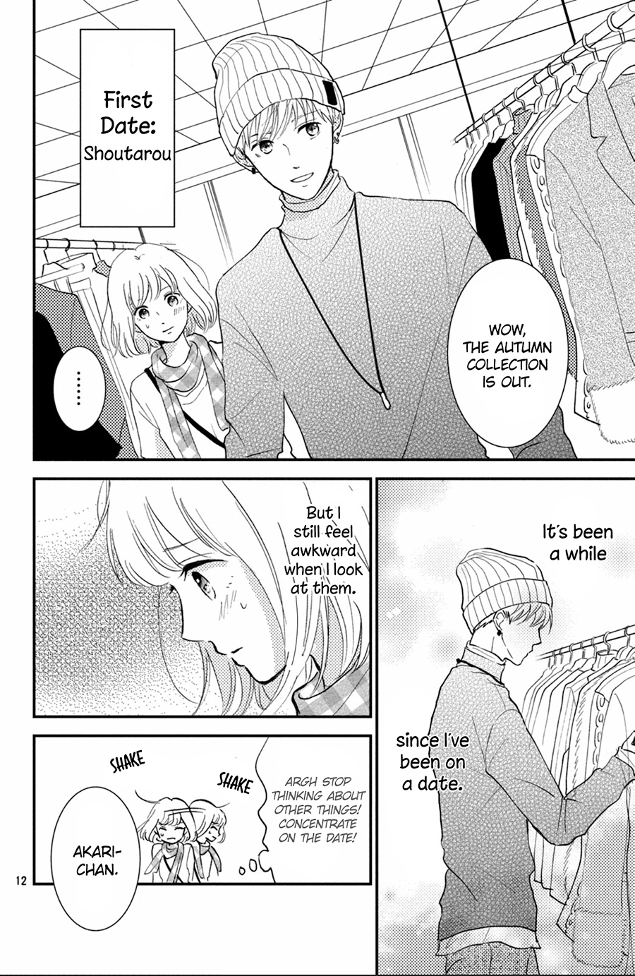 Kyou Kara, Kimi O Share Shimasu. Chapter 4 #13