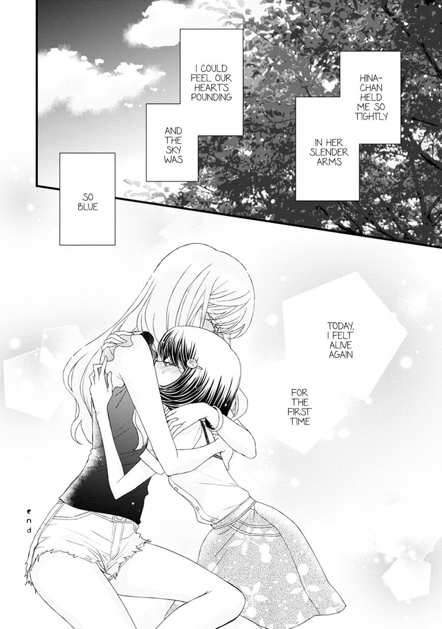 Hana To Hina Wa Houkago Chapter 15 #24