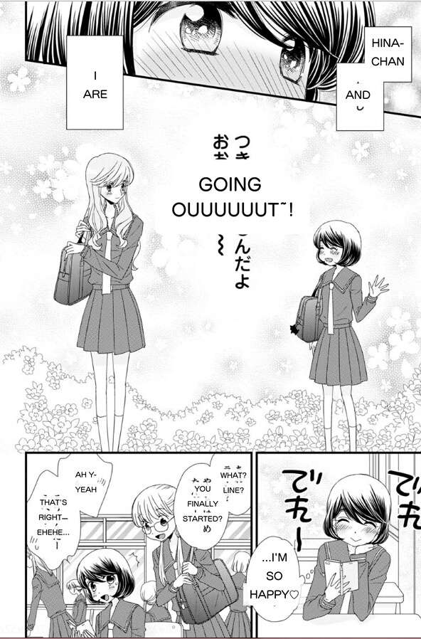 Hana To Hina Wa Houkago Chapter 17 #4