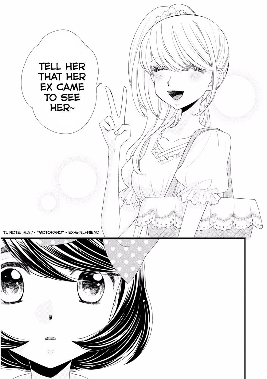 Hana To Hina Wa Houkago Chapter 11 #13