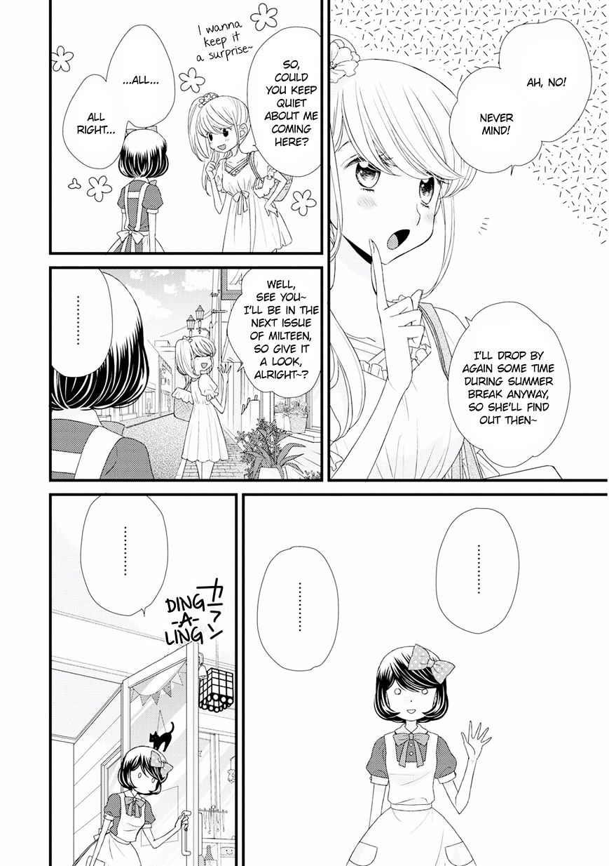 Hana To Hina Wa Houkago Chapter 11 #14