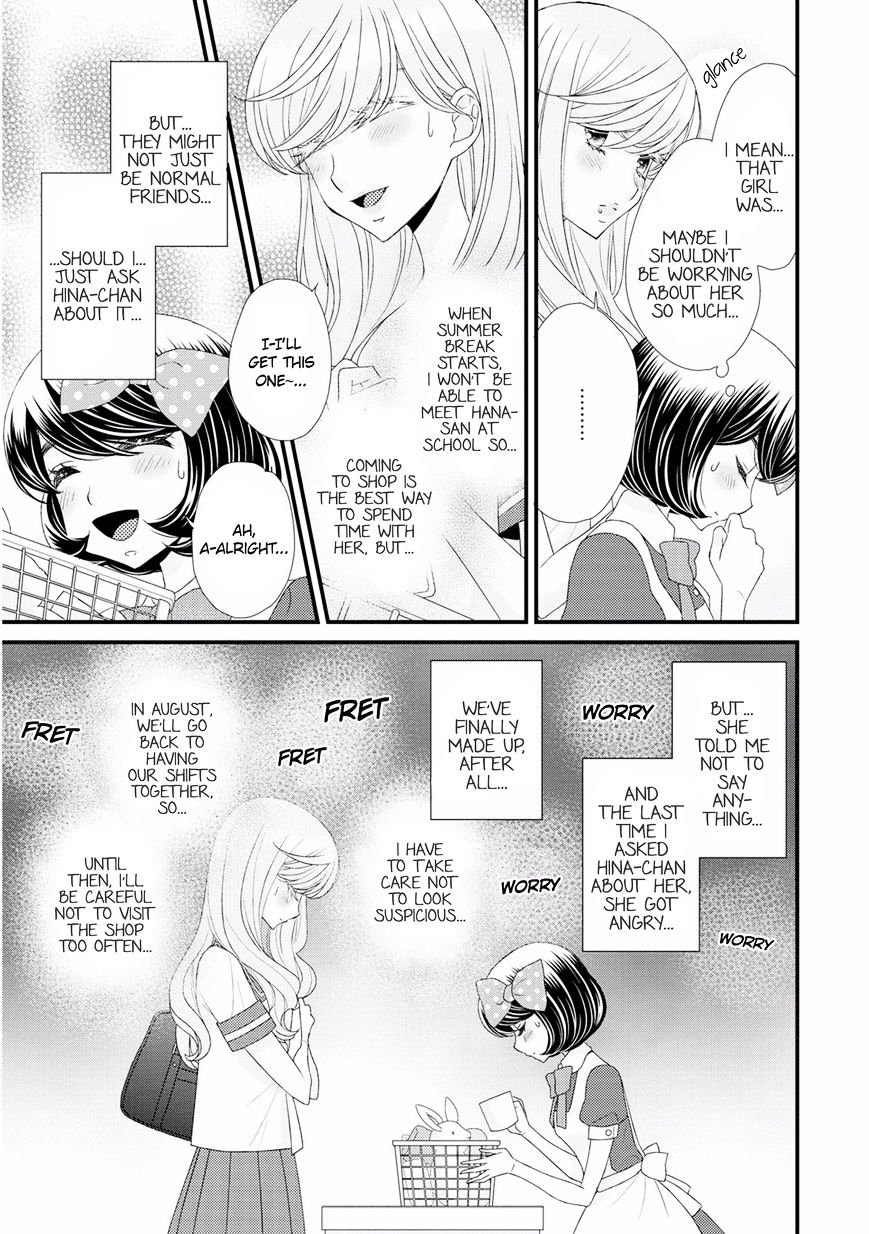 Hana To Hina Wa Houkago Chapter 11 #19