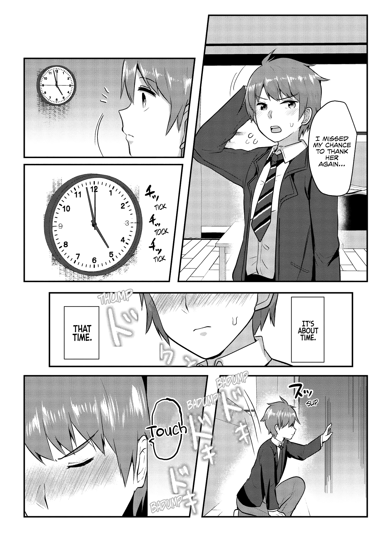 Dokuzetsu Shoujo Wa Amanojaku Chapter 1 #15