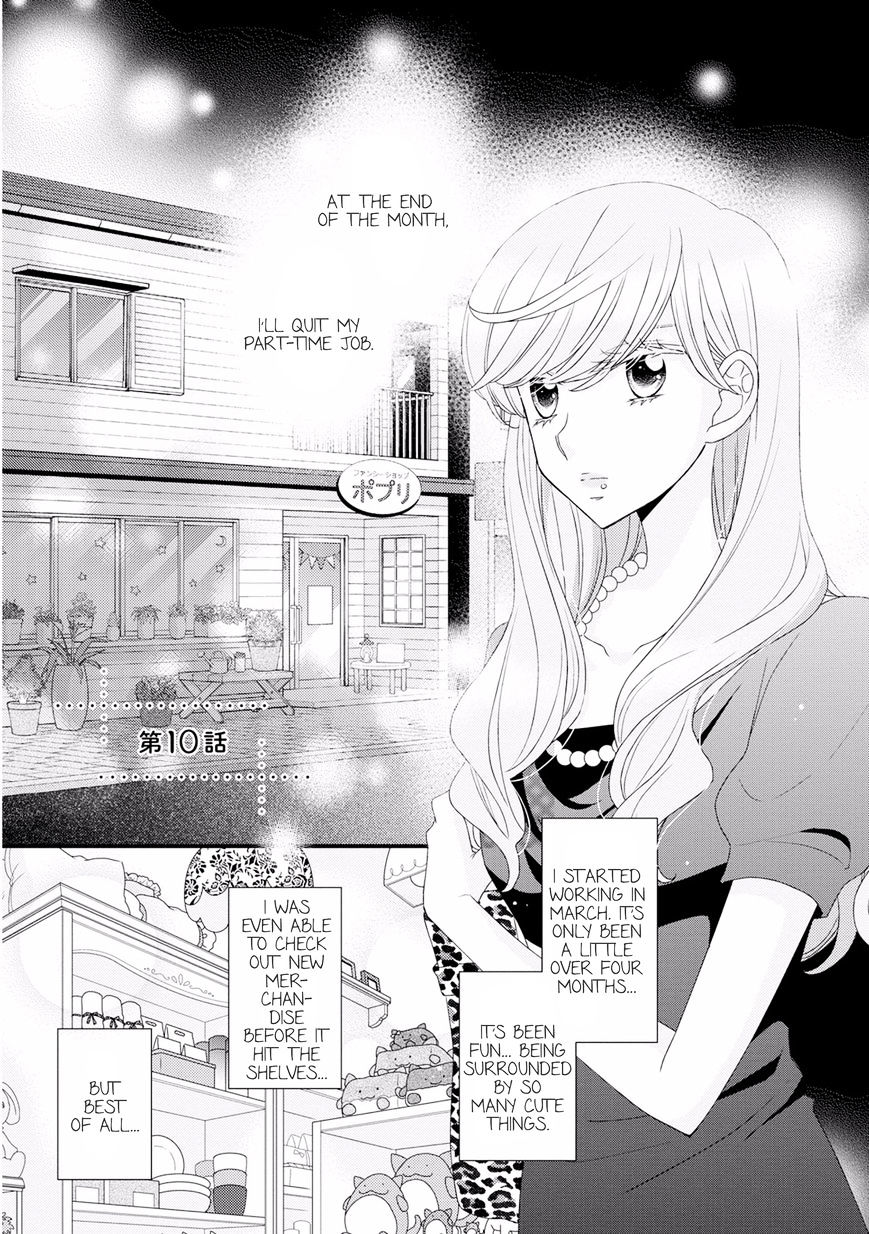 Hana To Hina Wa Houkago Chapter 10 #1