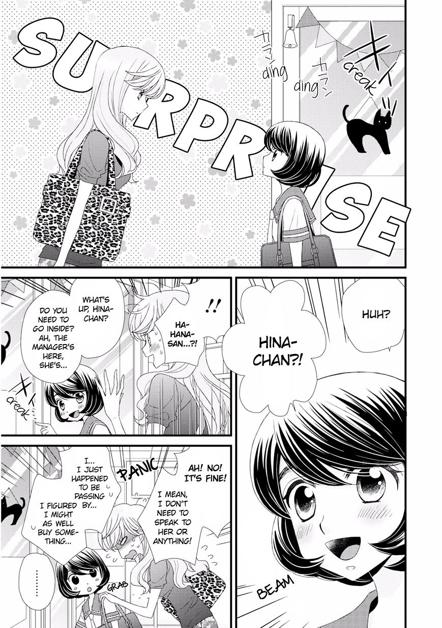 Hana To Hina Wa Houkago Chapter 10 #3