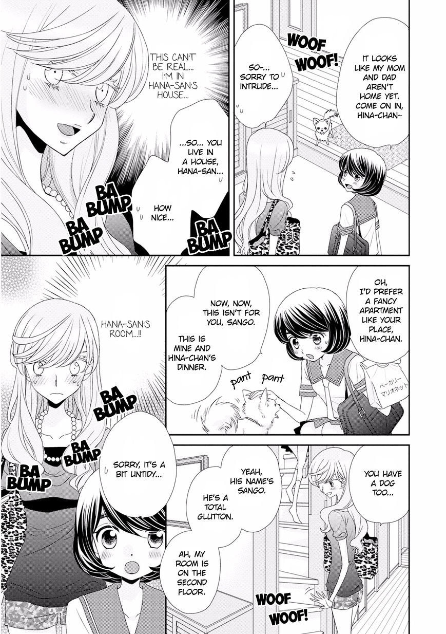 Hana To Hina Wa Houkago Chapter 10 #7