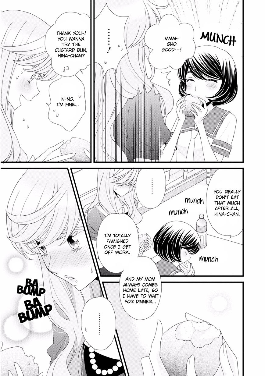 Hana To Hina Wa Houkago Chapter 10 #11