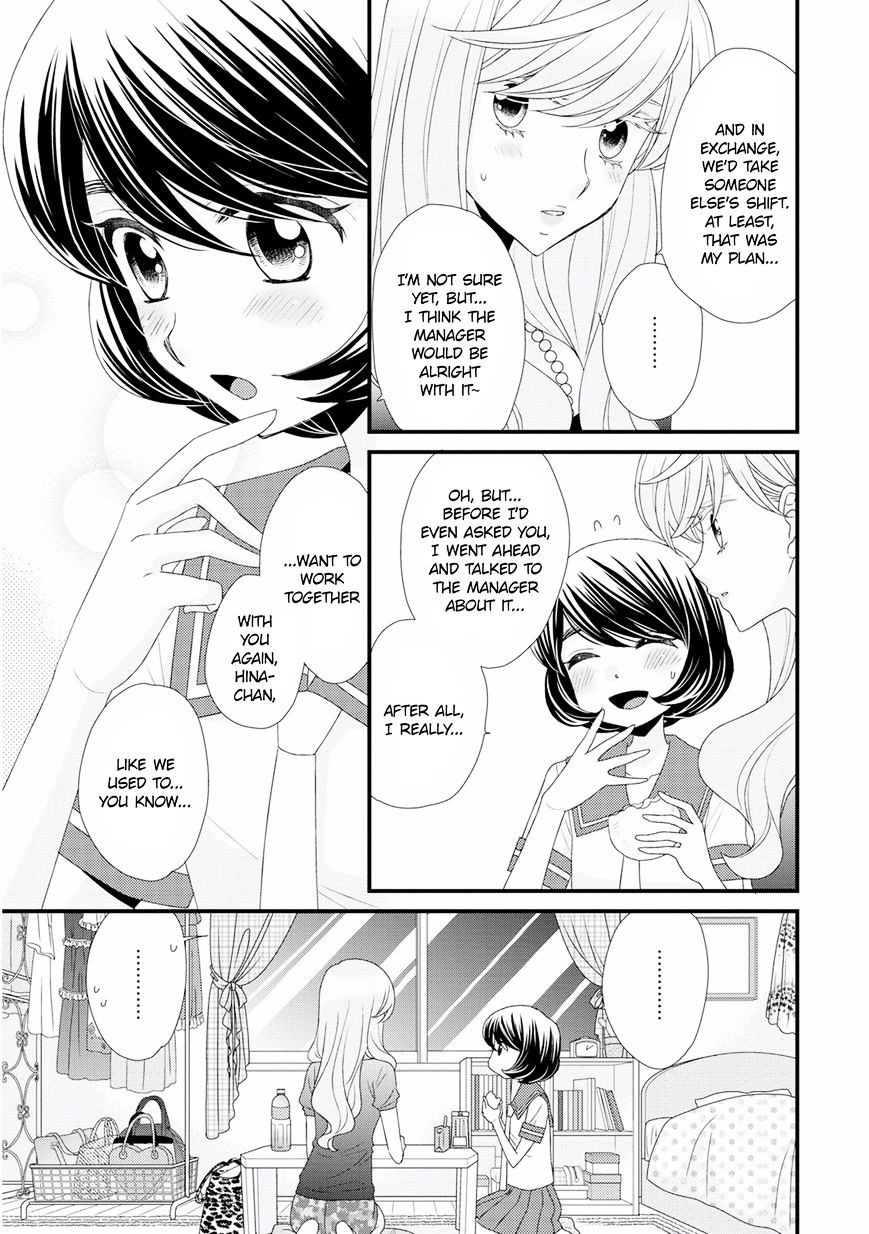 Hana To Hina Wa Houkago Chapter 10 #13