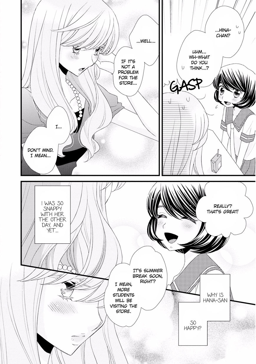 Hana To Hina Wa Houkago Chapter 10 #14