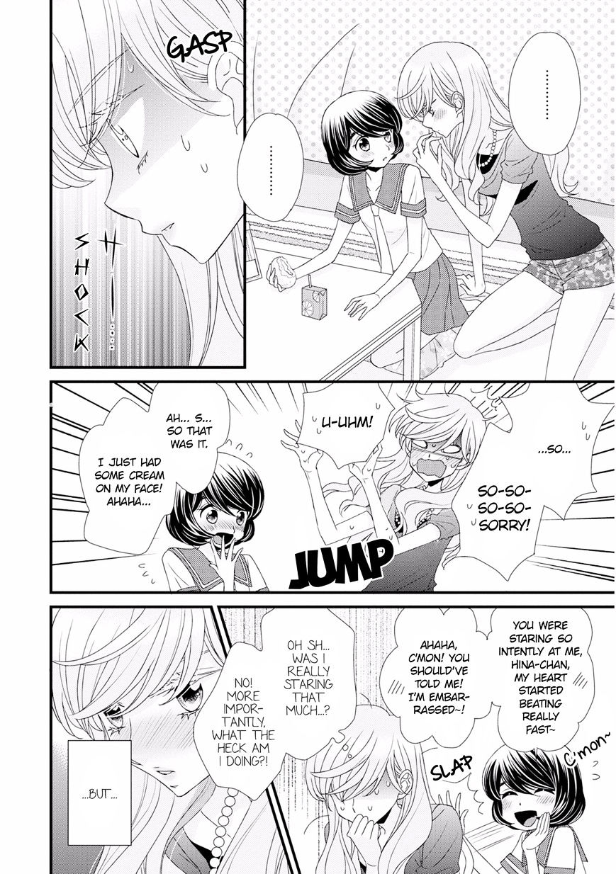 Hana To Hina Wa Houkago Chapter 10 #18