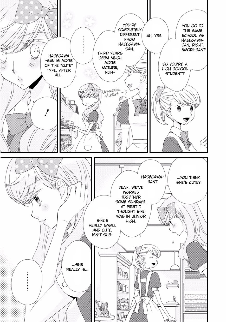 Hana To Hina Wa Houkago Chapter 9 #5