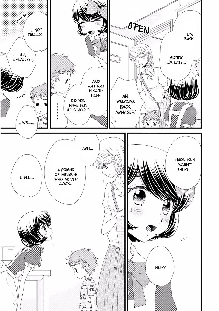 Hana To Hina Wa Houkago Chapter 9 #21