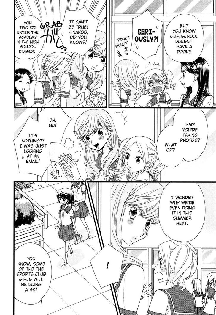 Hana To Hina Wa Houkago Chapter 5 #2