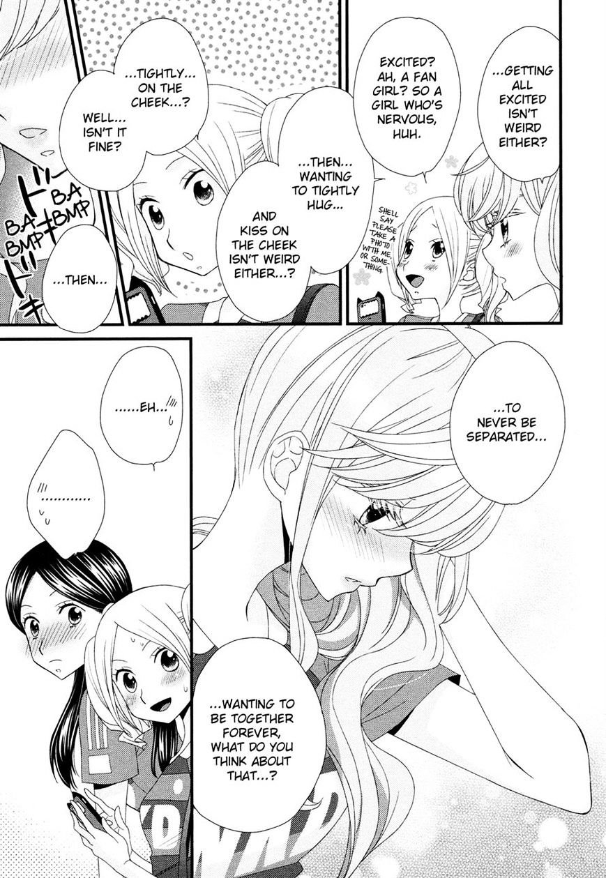 Hana To Hina Wa Houkago Chapter 6 #28