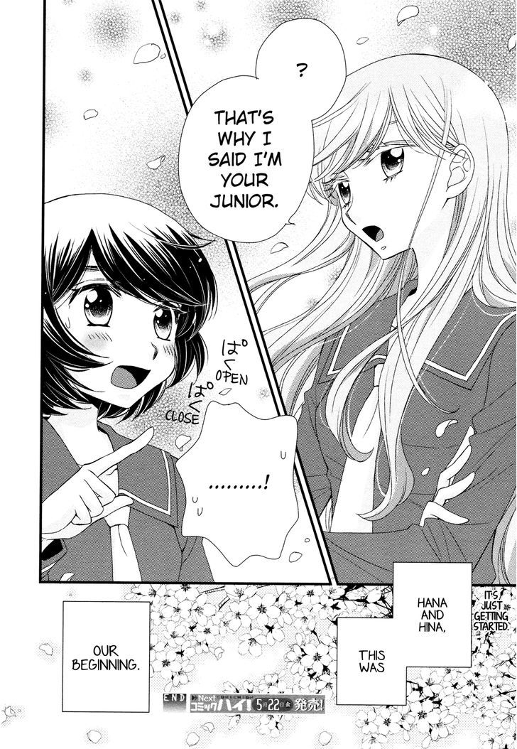 Hana To Hina Wa Houkago Chapter 1 #29