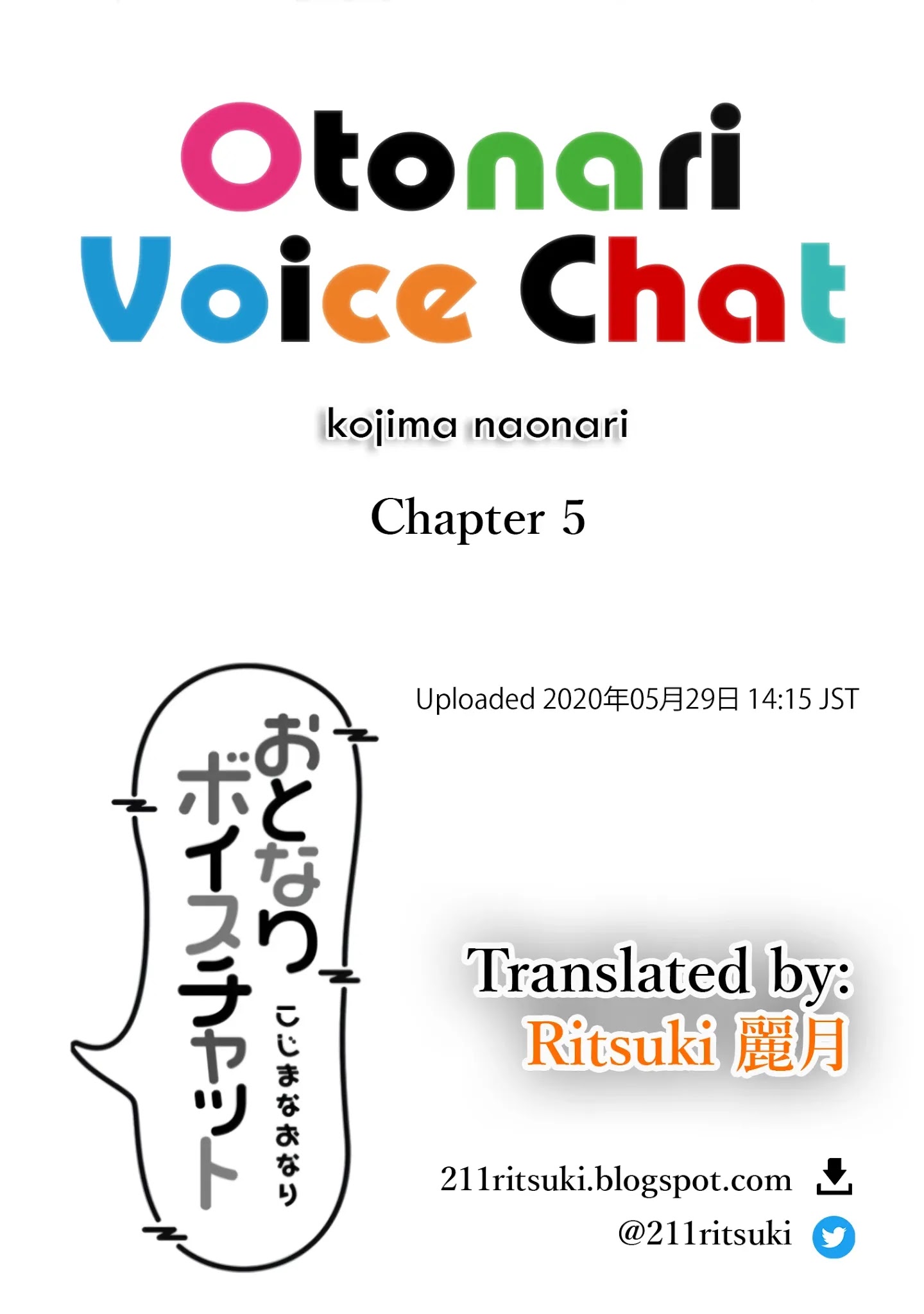 Otonari Voice Chat Chapter 5 #1