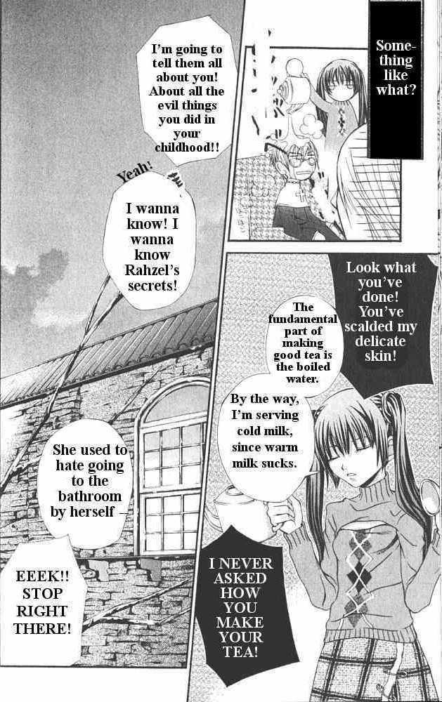 Hatenkou Yuugi Chapter 18 #18