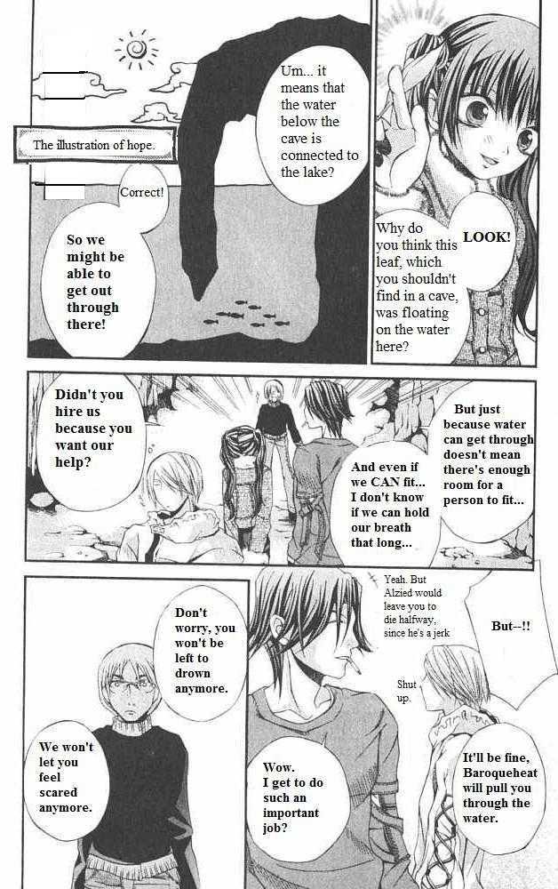 Hatenkou Yuugi Chapter 16 #19