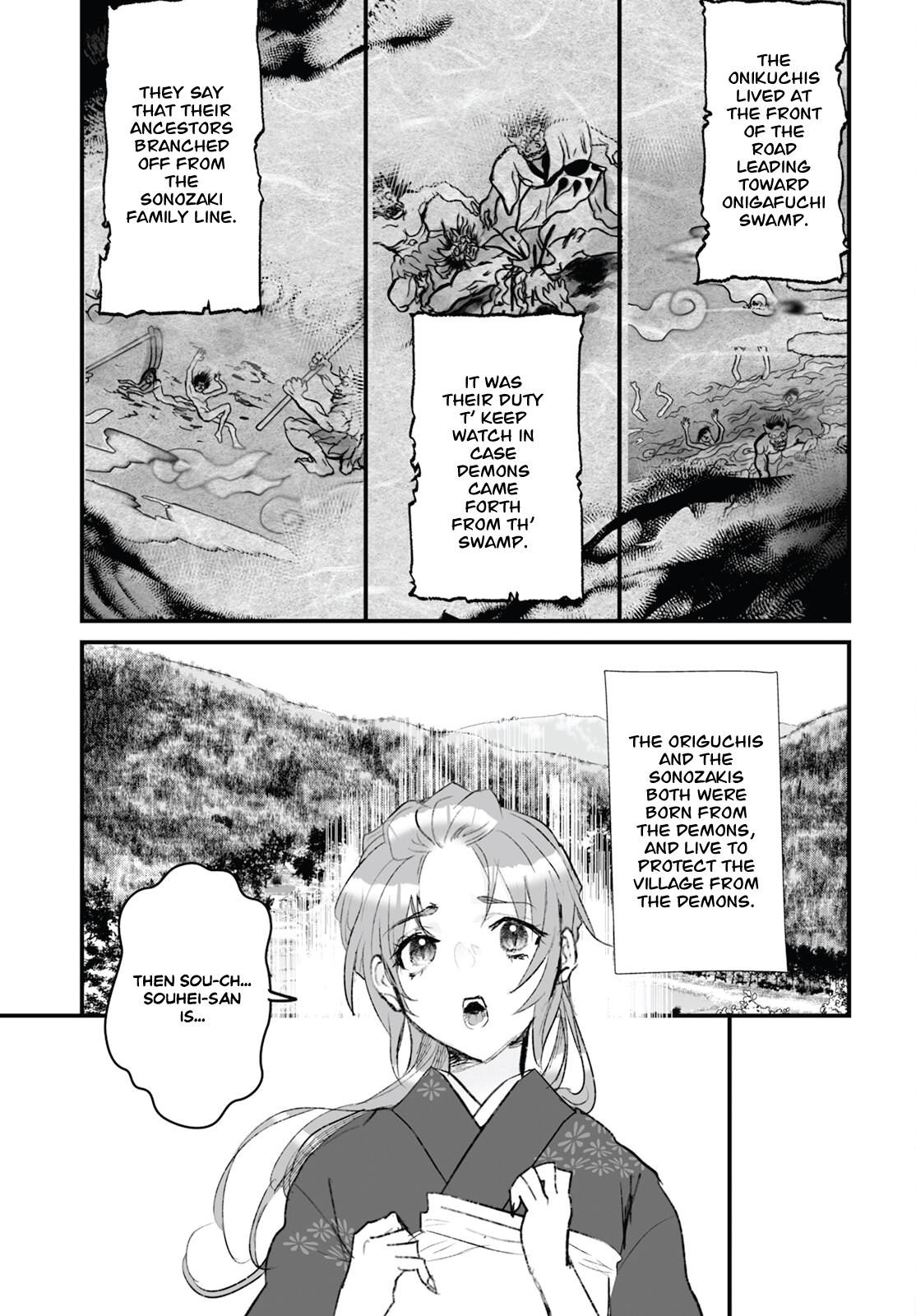 Higurashi No Naku Koro Ni Oni Chapter 13 #20