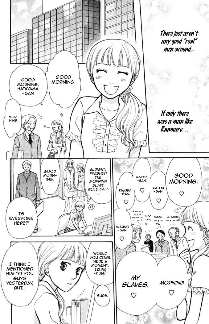 Momoiro Heaven! Chapter 16.5 #7