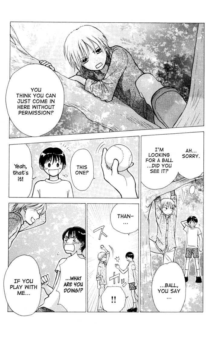 Momoiro Heaven! Chapter 5 #15