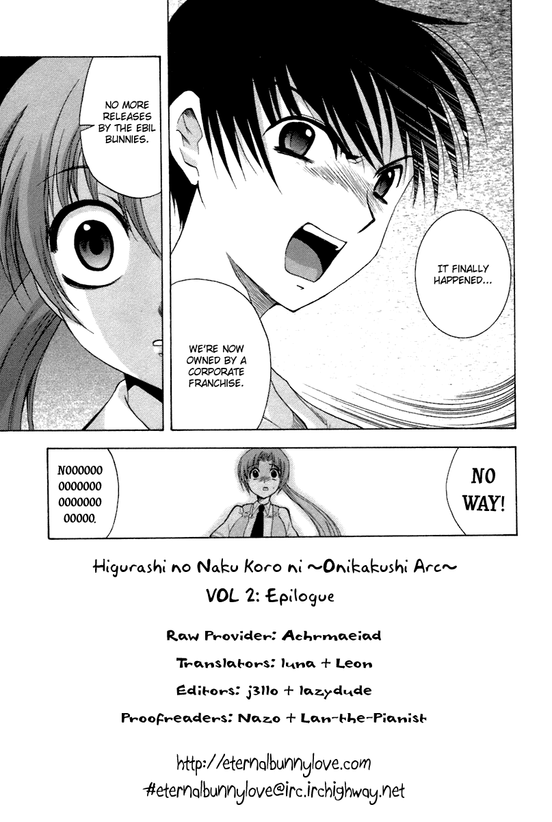 Higurashi No Naku Koro Ni Oni Chapter 7 #1