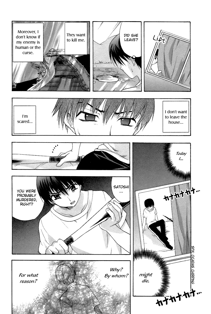 Higurashi No Naku Koro Ni Oni Chapter 7 #5