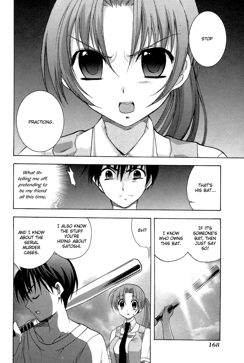 Higurashi No Naku Koro Ni Oni Chapter 7 #9