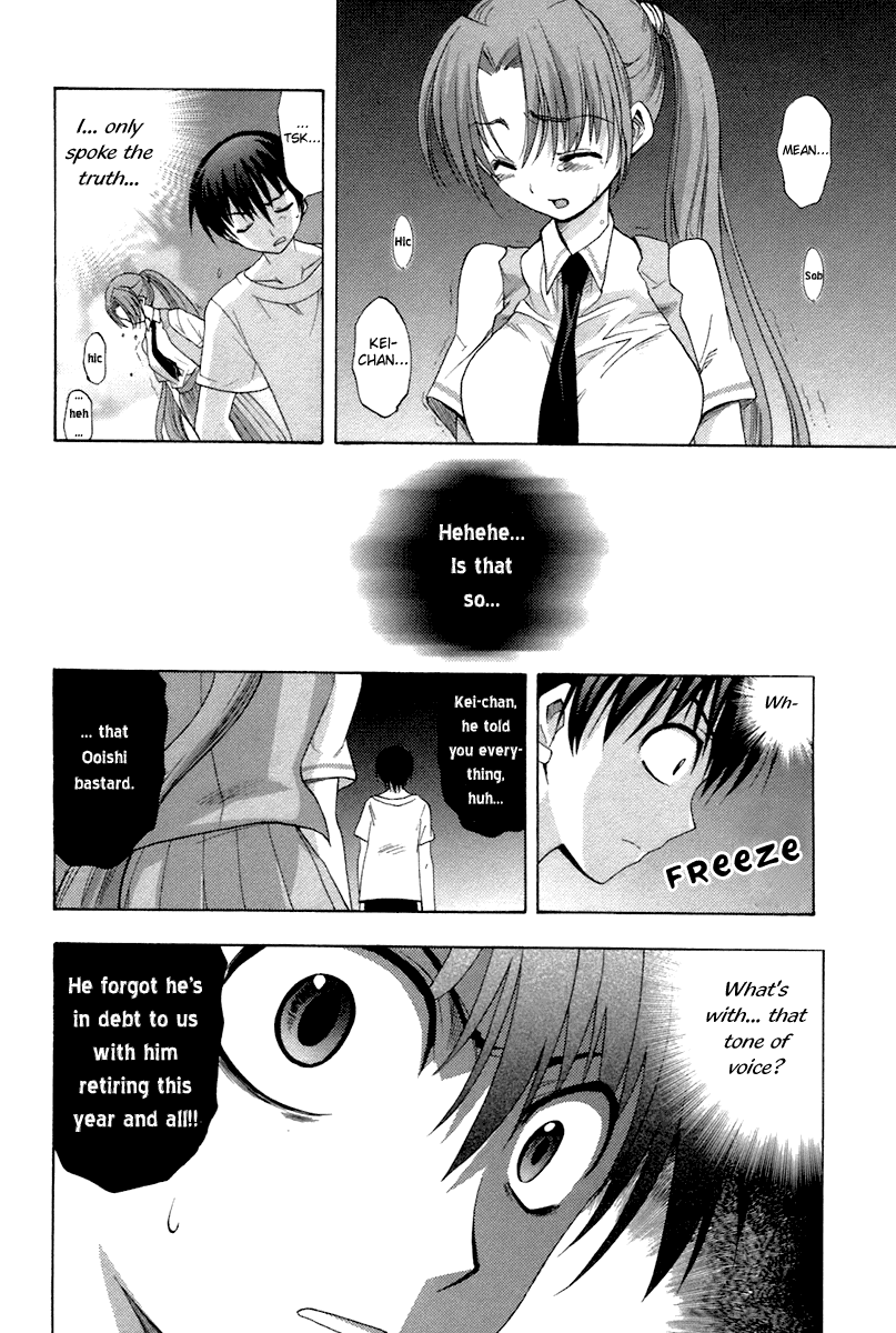 Higurashi No Naku Koro Ni Oni Chapter 7 #13