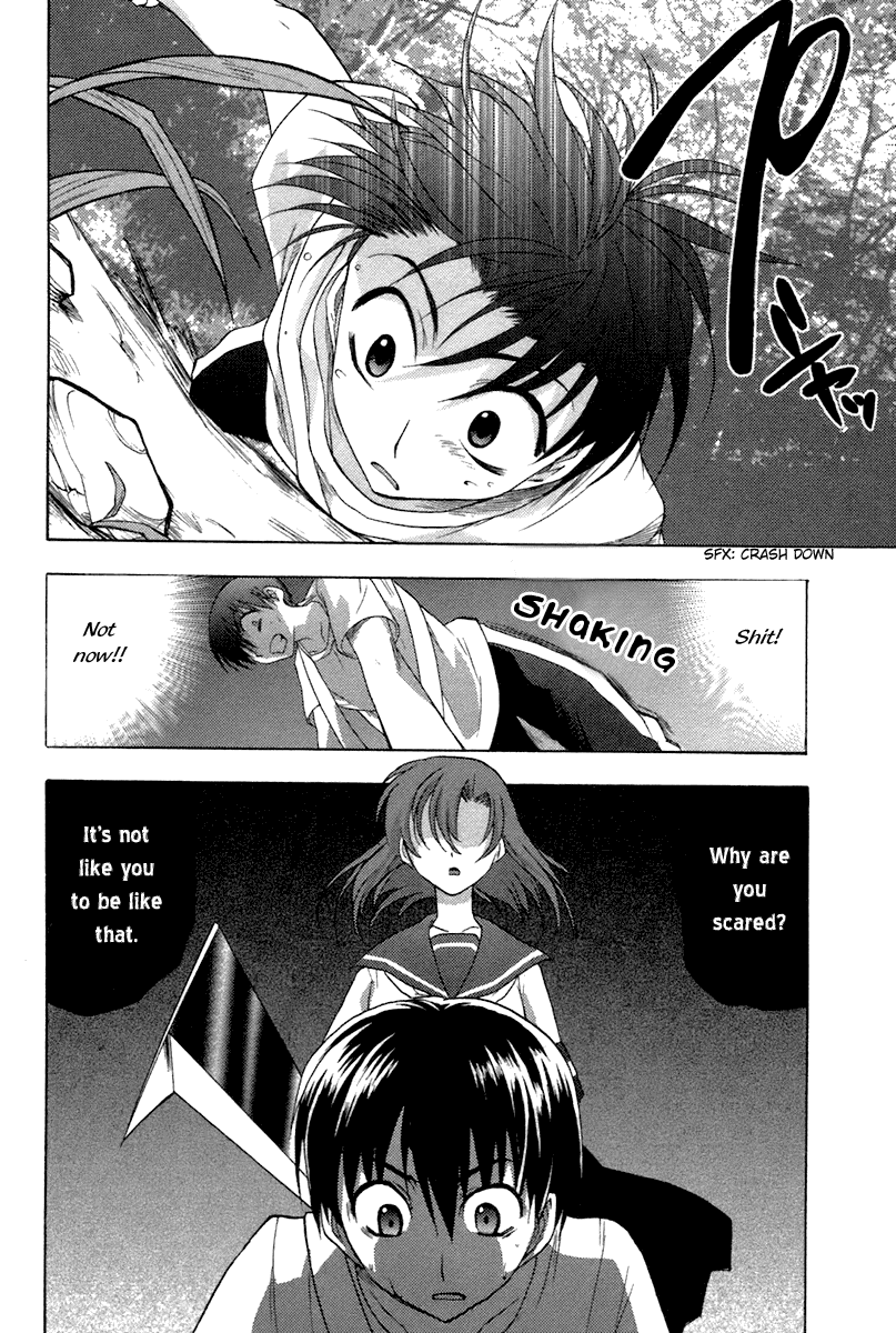 Higurashi No Naku Koro Ni Oni Chapter 7 #24