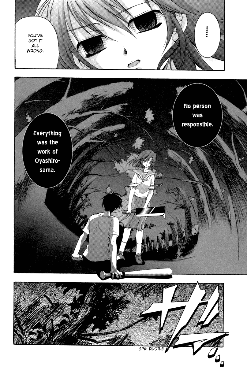 Higurashi No Naku Koro Ni Oni Chapter 7 #26
