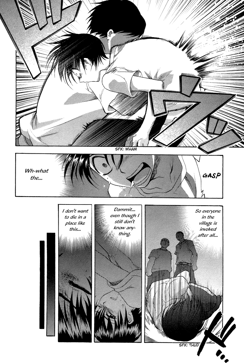 Higurashi No Naku Koro Ni Oni Chapter 7 #32