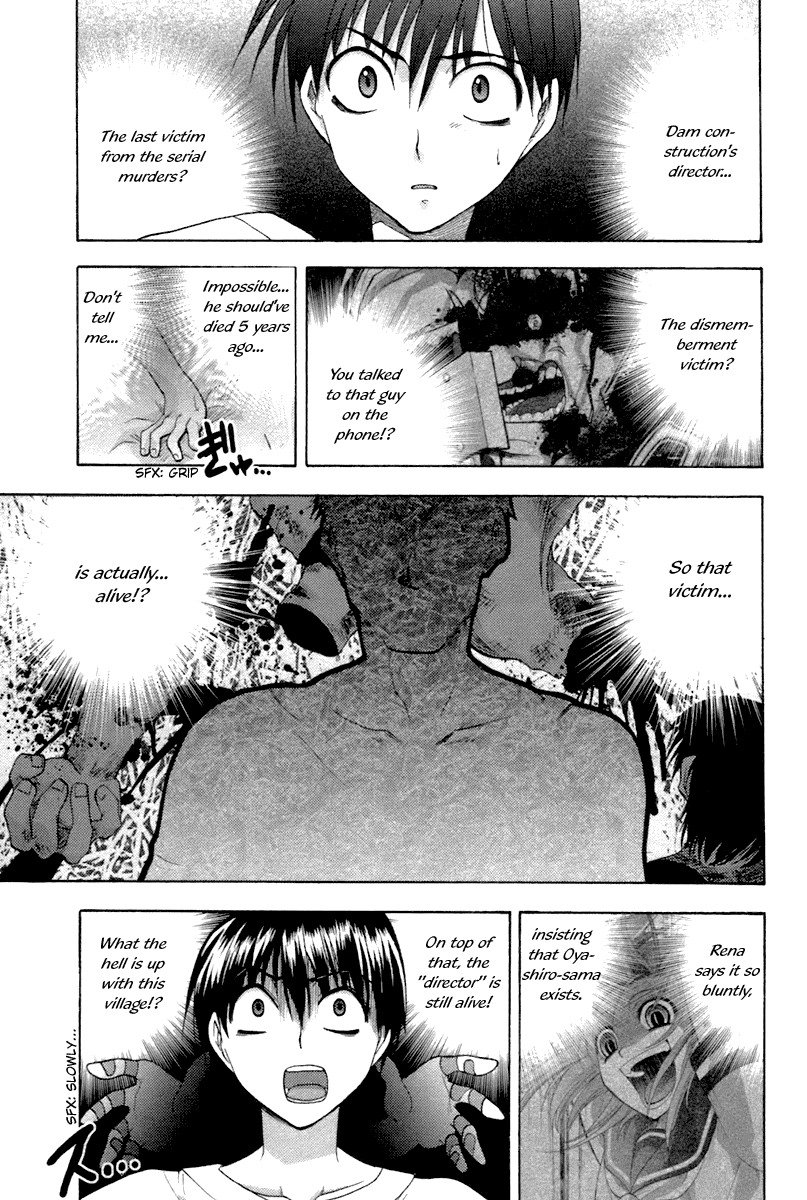 Higurashi No Naku Koro Ni Oni Chapter 7 #37