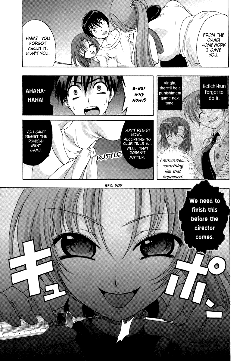 Higurashi No Naku Koro Ni Oni Chapter 7 #39