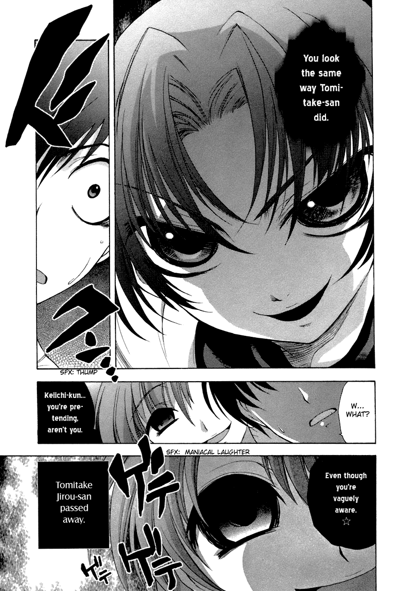 Higurashi No Naku Koro Ni Oni Chapter 7 #41