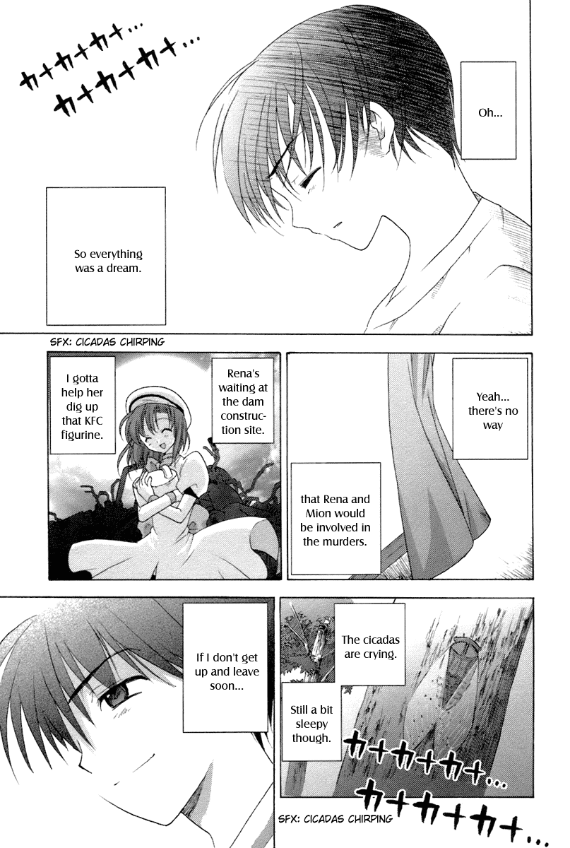 Higurashi No Naku Koro Ni Oni Chapter 7 #47