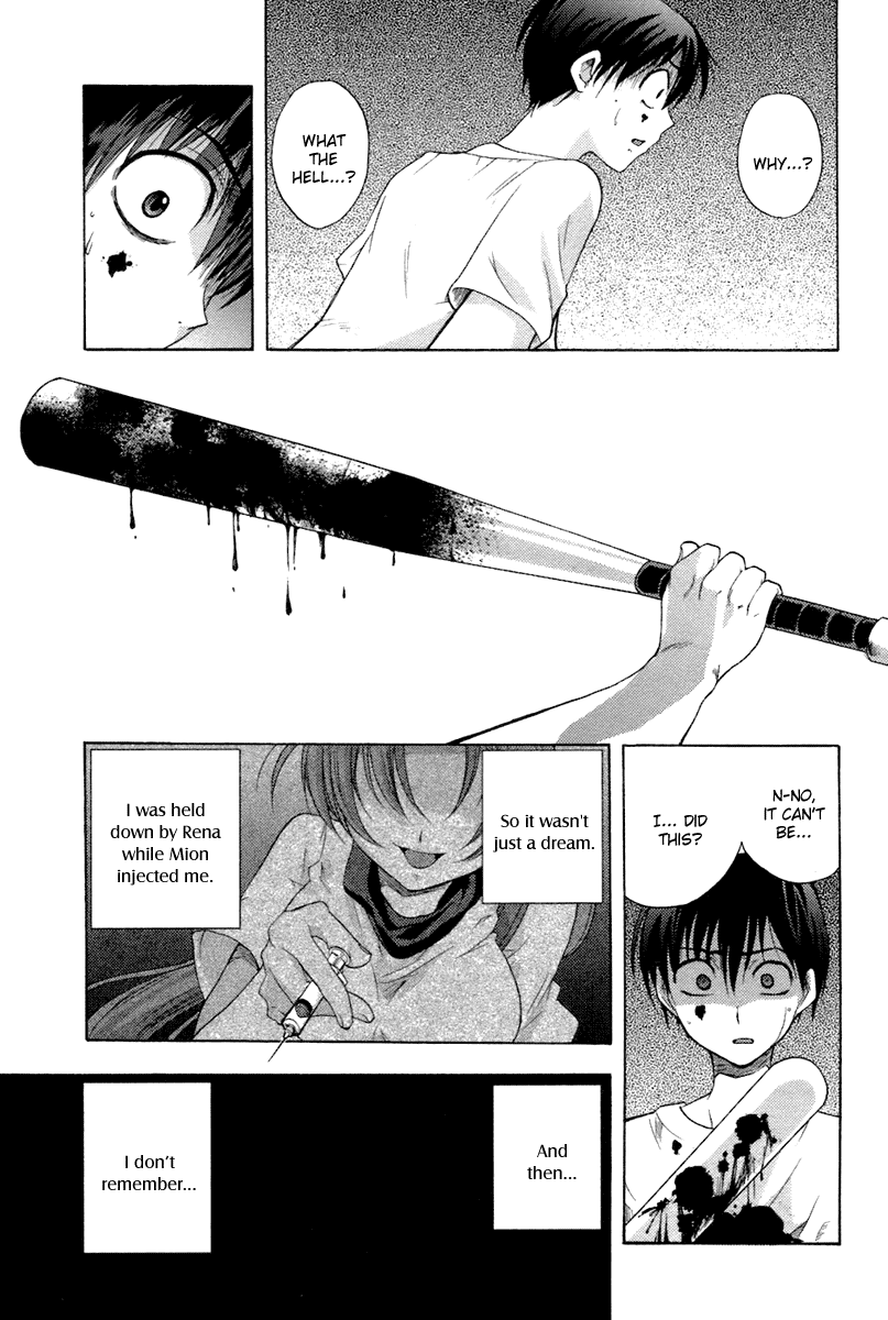 Higurashi No Naku Koro Ni Oni Chapter 7 #50