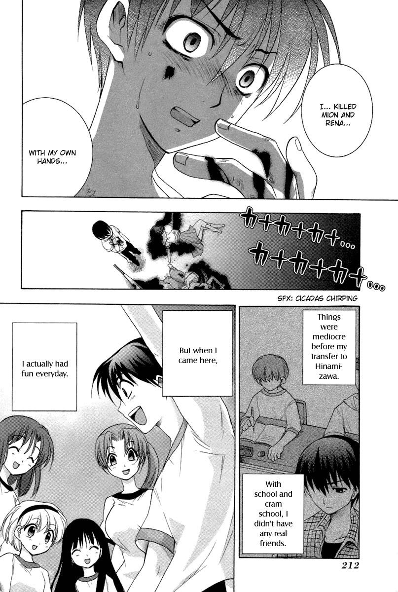 Higurashi No Naku Koro Ni Oni Chapter 7 #51