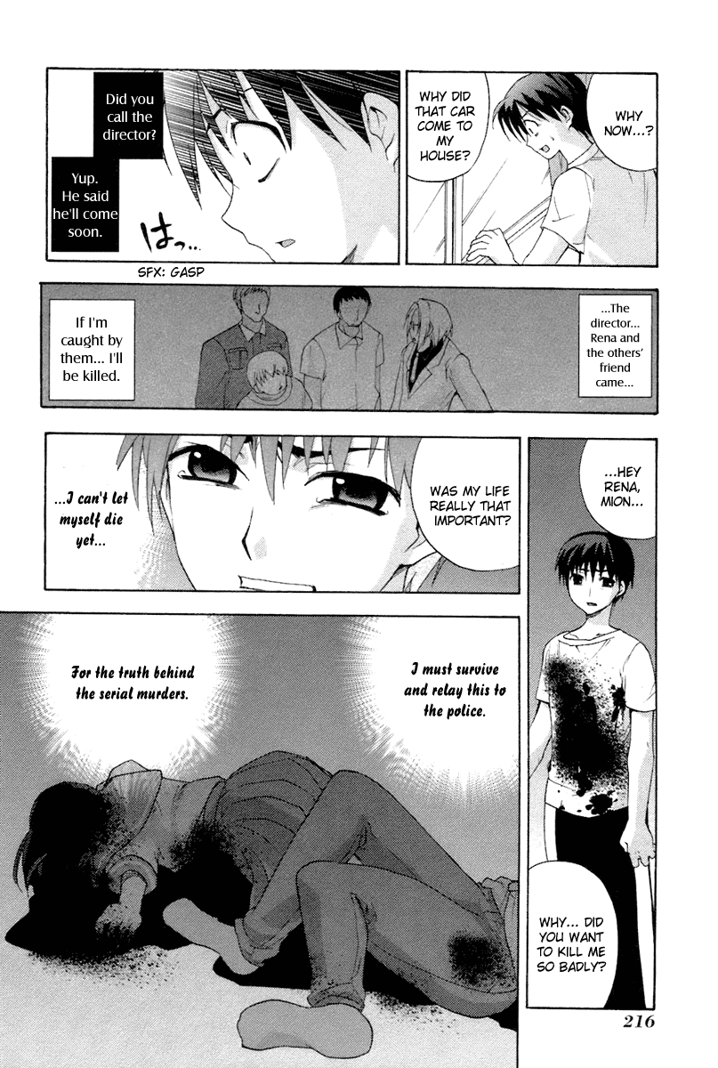 Higurashi No Naku Koro Ni Oni Chapter 7 #55